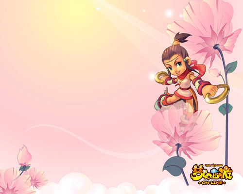 正是这种勇 正是这种勇