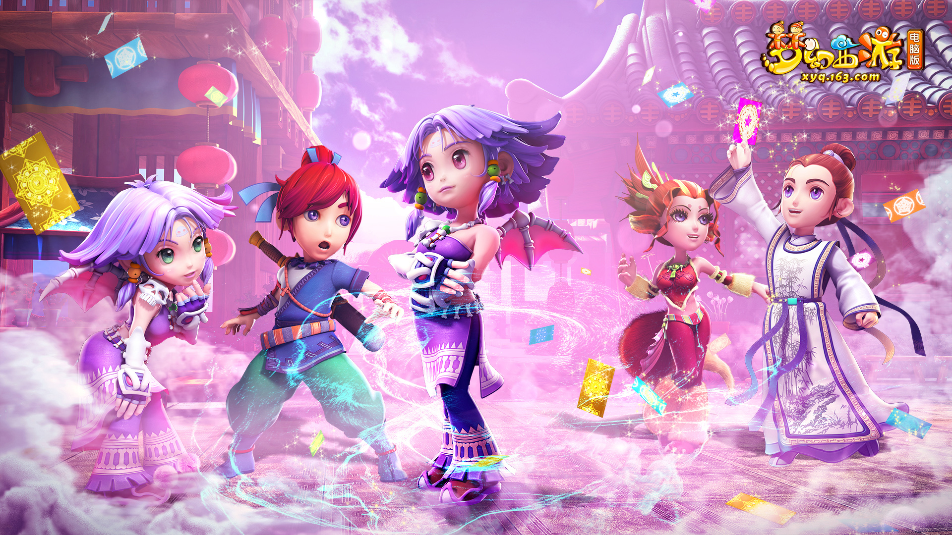 从低谷到巅 从低谷到巅