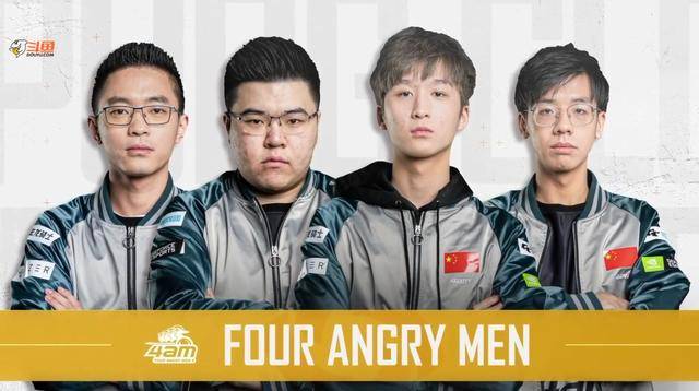 及队在阵型 及队在阵型