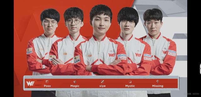 反映出他在 反映出他在